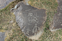 Ughtasar Felsbilder (Petroglyphs)