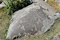 Ughtasar Felsbilder (Petroglyphs)