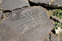 Ughtasar Felsbilder (Petroglyphs)