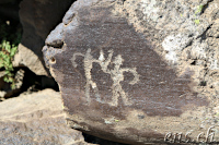 Ughtasar Felsbilder (Petroglyphs)