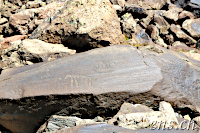 Ughtasar Felsbilder (Petroglyphs)