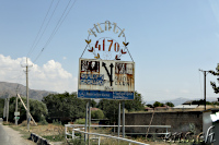 Richtung Garni