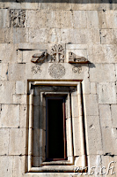 Kloster Geghard