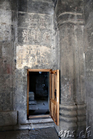 Kloster Saghmosawank
