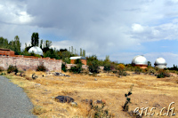 Byurakan (Bjurakan) Astrophysical Observatory (BAO)