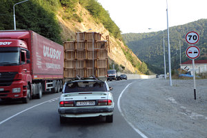 Richtung Stepantsminda / Kasbegi - Georgien