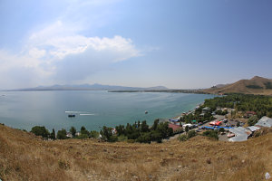 Armenien
