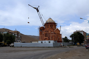 Armenien