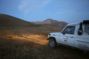 Armenien