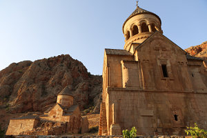 Armenien