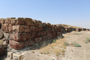Armenien