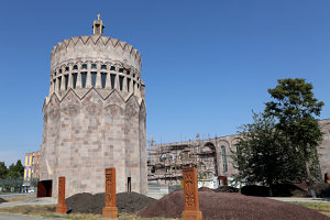 Armenien