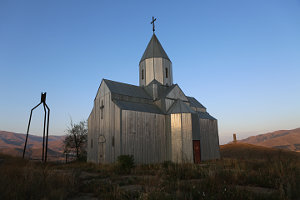 Armenien