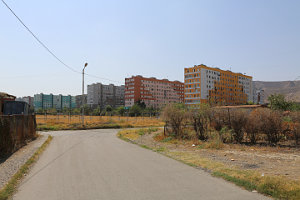 Georgia