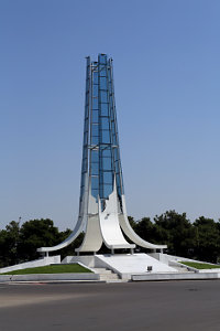 Georgia