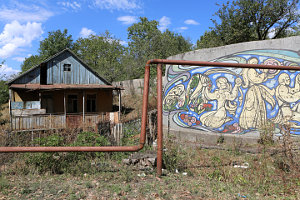Georgia