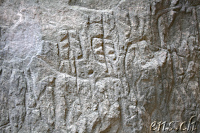 Qobustan Petroglyphs