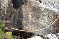 Qobustan Petroglyphs