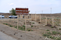 Qobustan Nationalpark