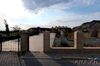 Qobustan Museum