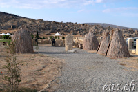 Qobustan Museum