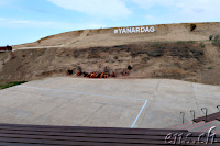 Yanar Dag