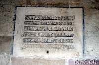 Atashga Fire Temple