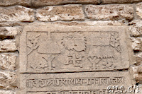 Ateshga Fire Temple