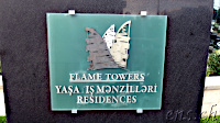 Flame Towers