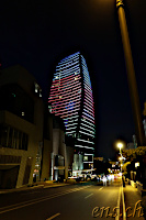 Flame Towers