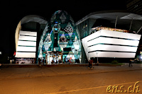 Promenade Baku