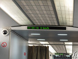 Transrapid : Airport Pudong - Shanghai