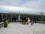 Transrapid-Endstation Shanghai