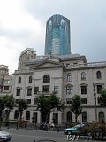 Shanghai