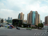 Shanghai