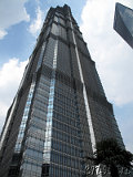 Jin Mao Tower
