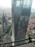Shanghai World Financial Center