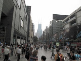 Nanjing Road