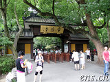 Lingyin-Tempel