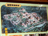 Lingyin-Tempel