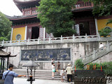 Lingyin-Tempel