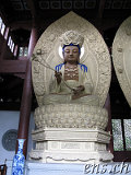 Lingyin-Tempel