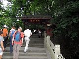 Richtung Pagode der 6 Harmonien (Liuhe-Pagode)