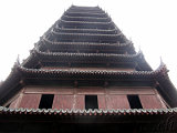 Pagode der 6 Harmonien (Liuhe-Pagode)