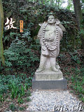 Pagode der 6 Harmonien (Liuhe-Pagode) - Umgebung
