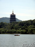 Hangzhou - Westsee