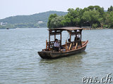 Hangzhou - Westsee
