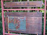 Hangzhou & Umgebung