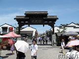 Hangzhou : Alte Einkaufsstrasse
