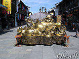 Hangzhou : Alte Einkaufsstrasse